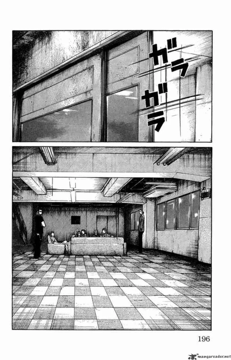 Worst Chapter 48 page 36