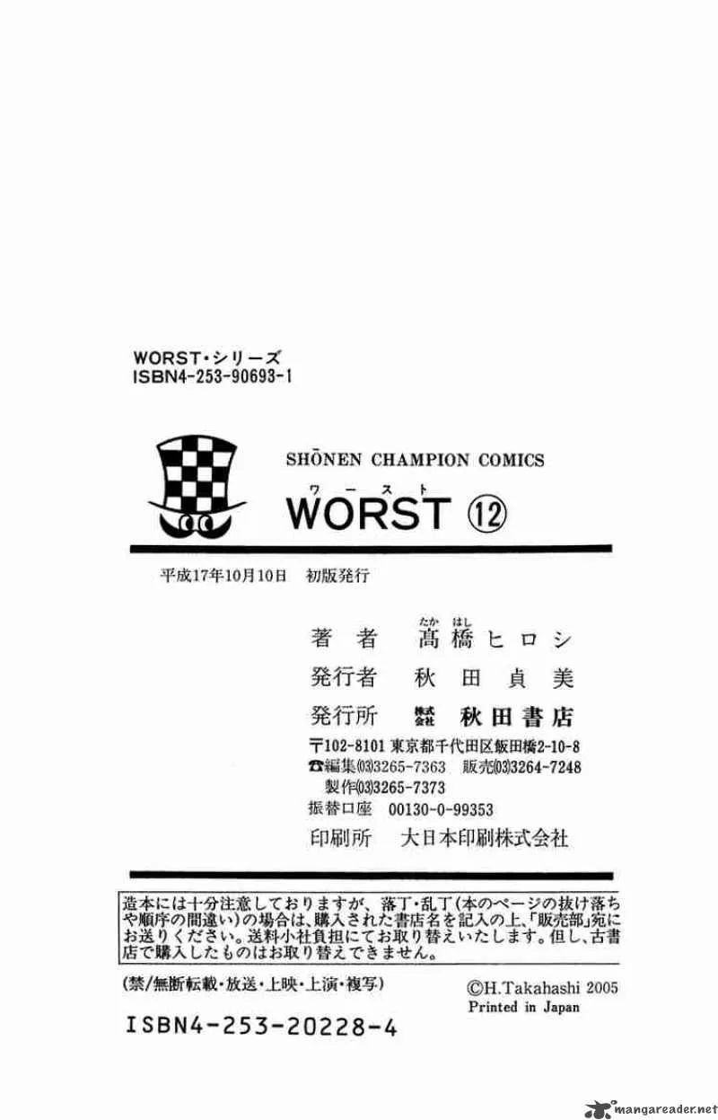 Worst Chapter 48 page 39