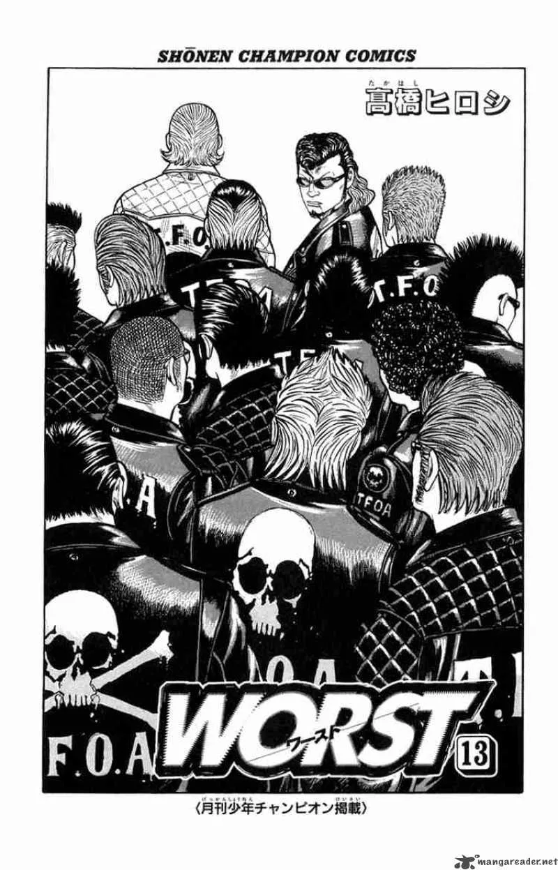 Worst Chapter 49 page 5