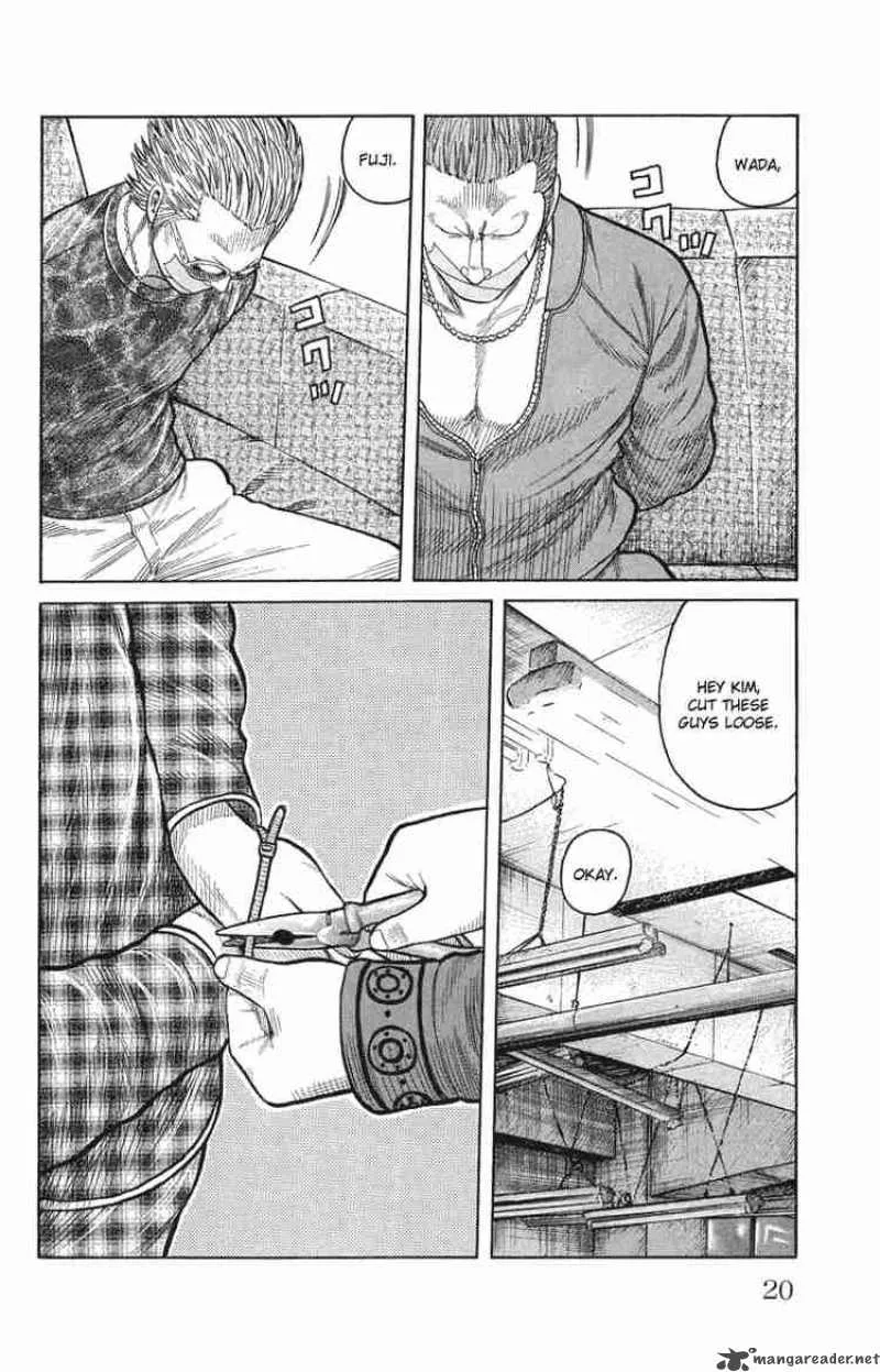 Worst Chapter 49 page 20