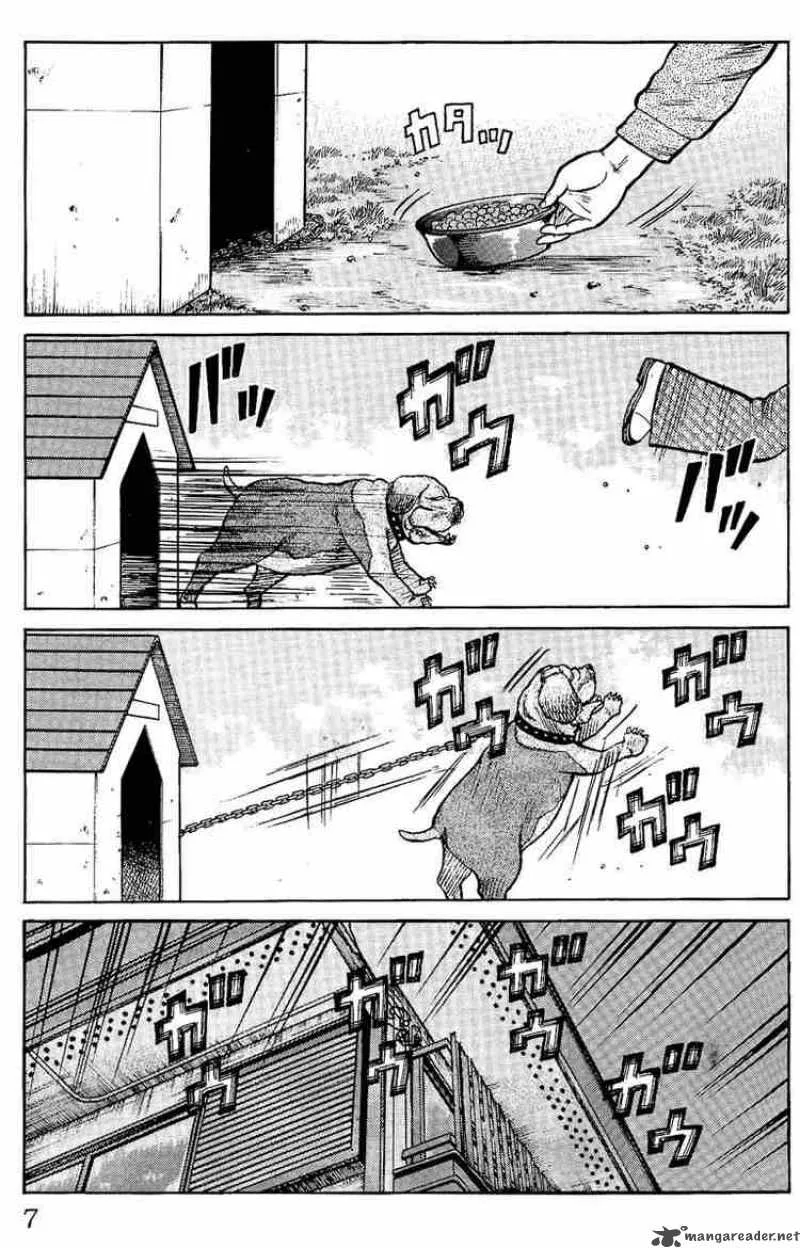Worst Chapter 5 page 5