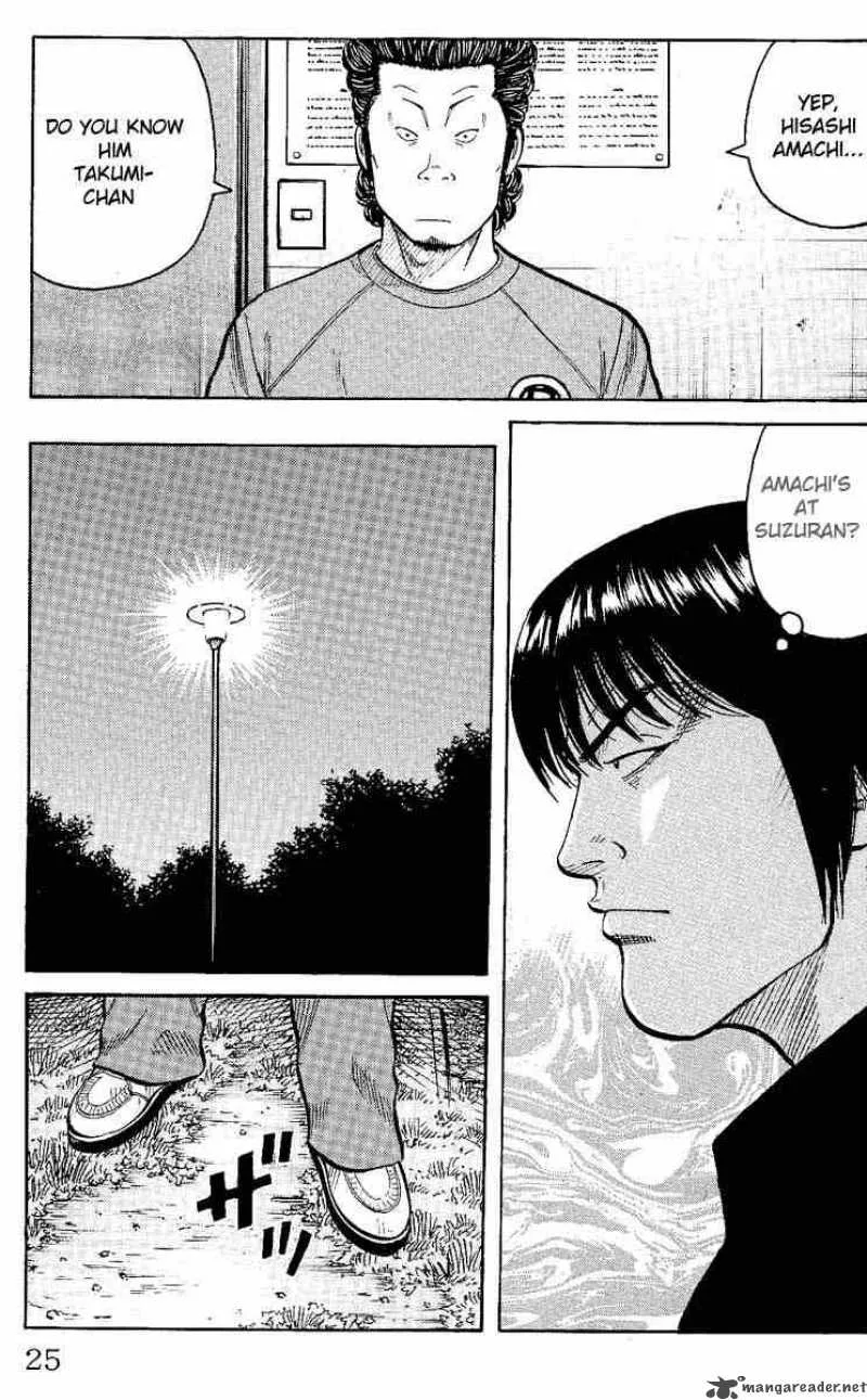 Worst Chapter 5 page 23