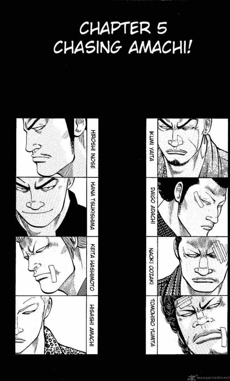 Worst Chapter 5 page 3