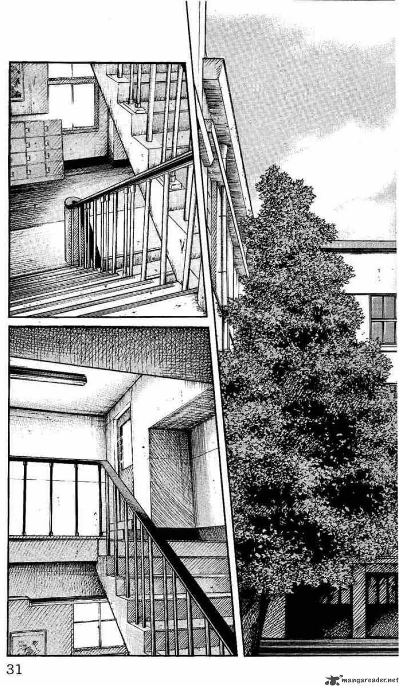 Worst Chapter 5 page 29