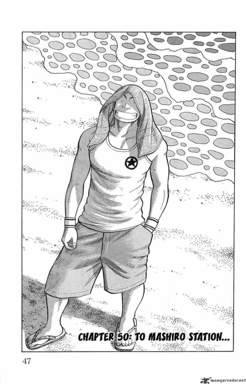 Worst Chapter 50 page 1