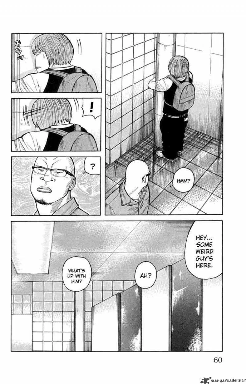 Worst Chapter 50 page 14