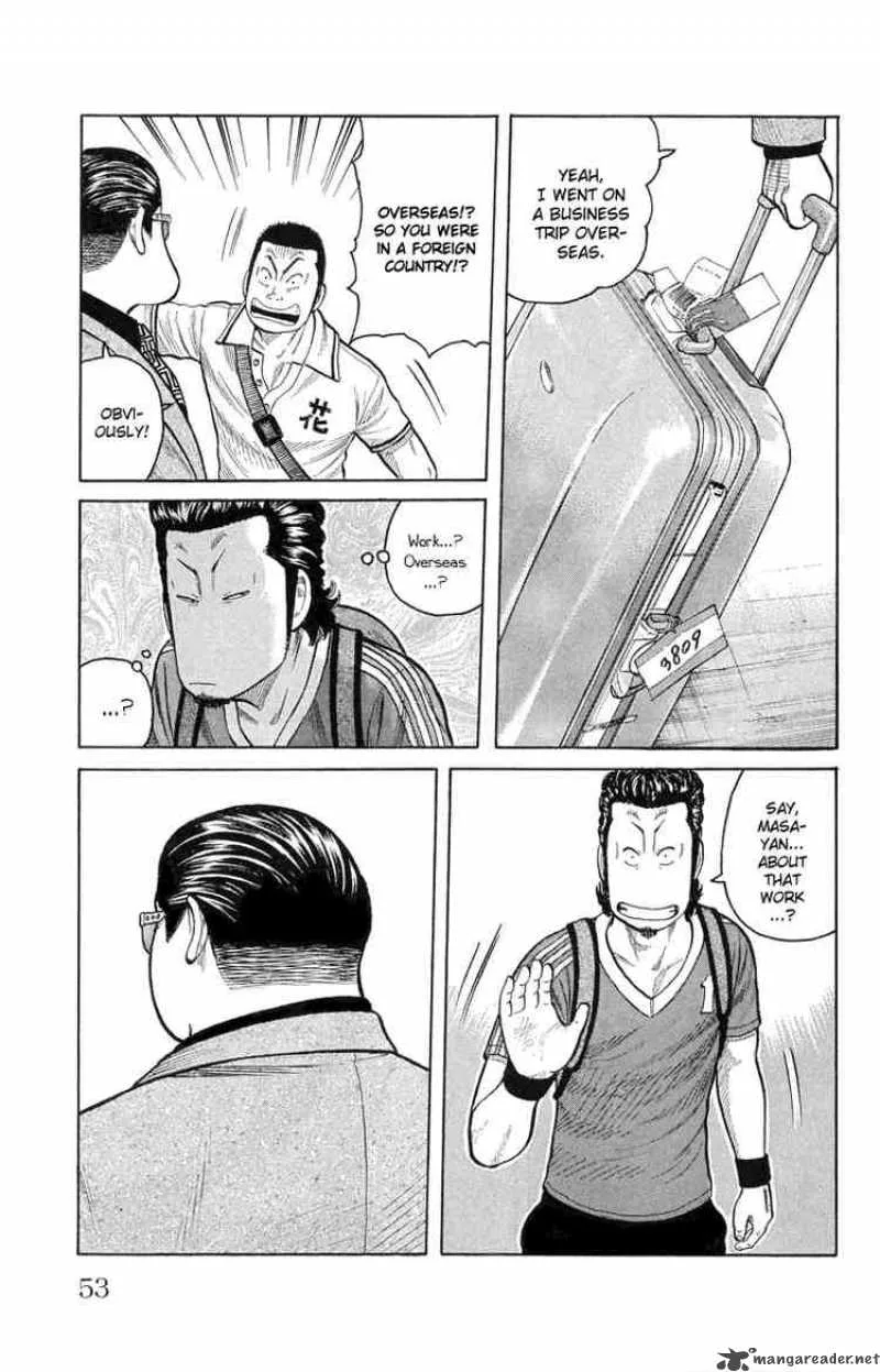 Worst Chapter 50 page 7