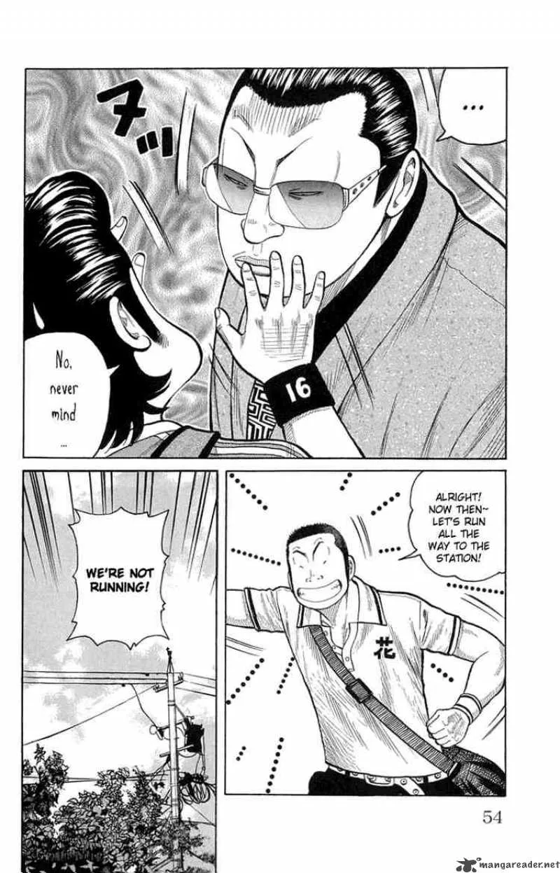 Worst Chapter 50 page 8