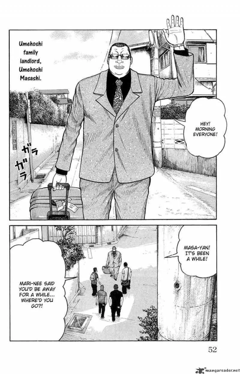 Worst Chapter 50 page 6