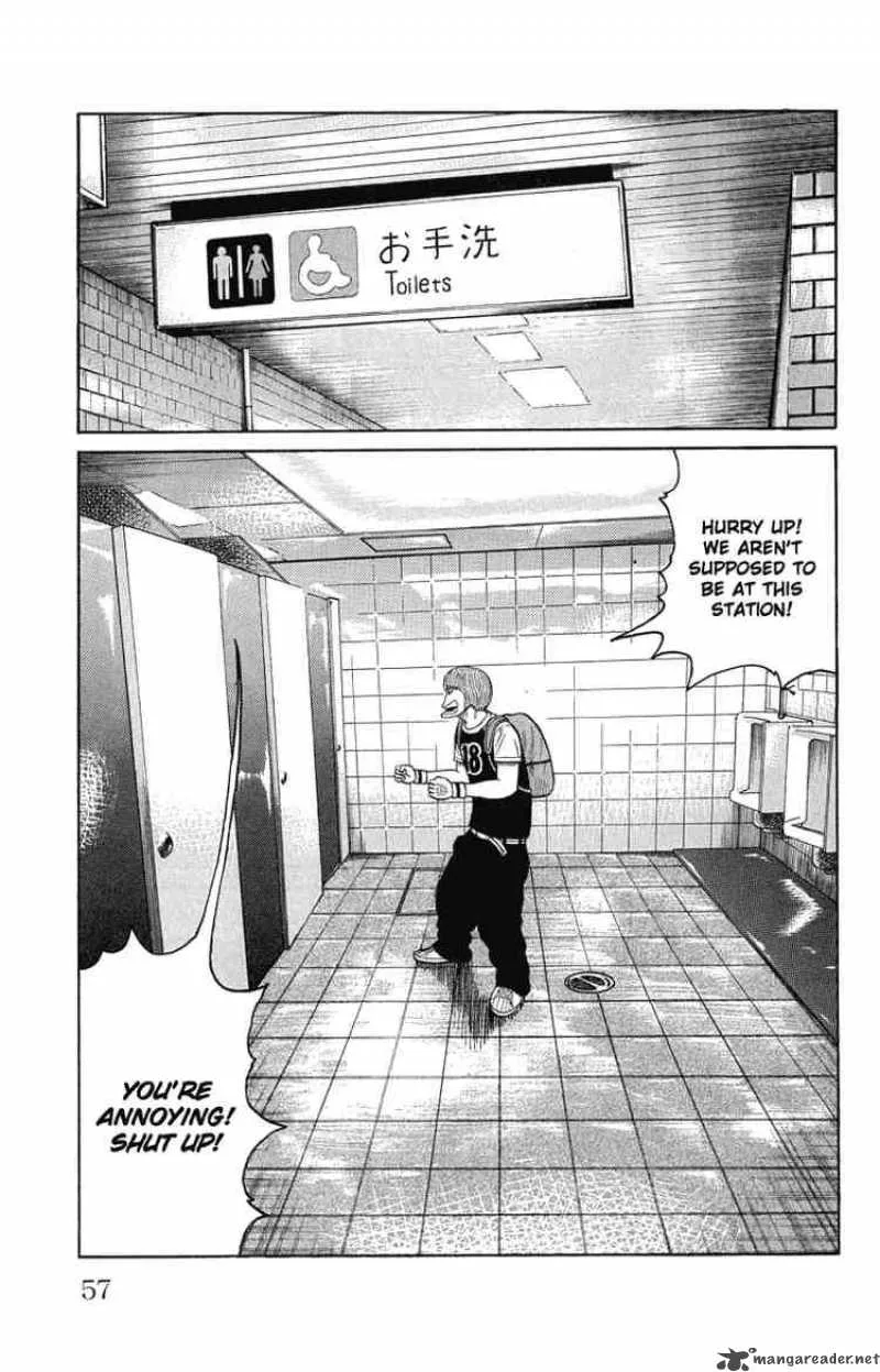 Worst Chapter 50 page 11