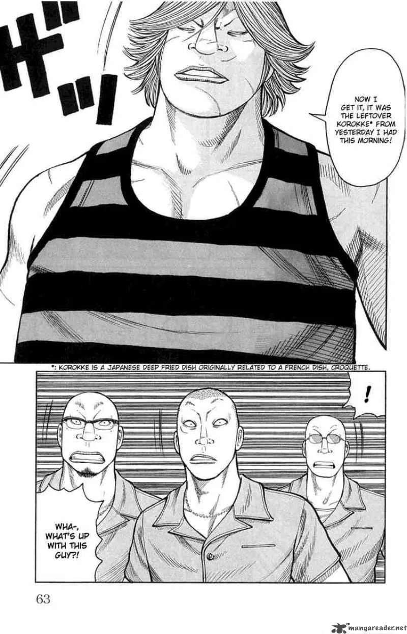 Worst Chapter 50 page 17