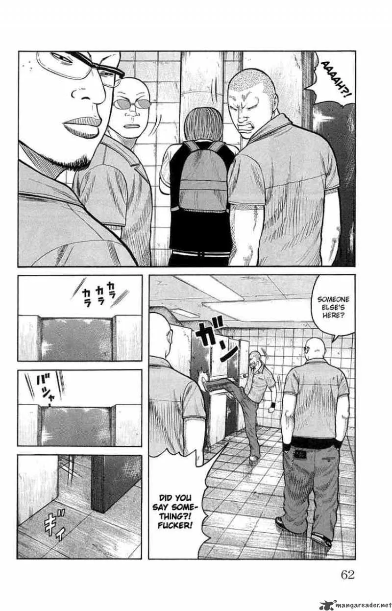 Worst Chapter 50 page 16