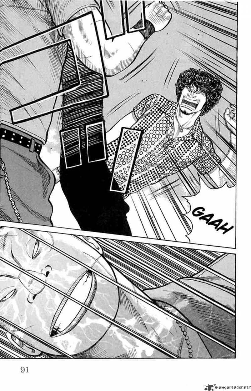 Worst Chapter 50 page 45