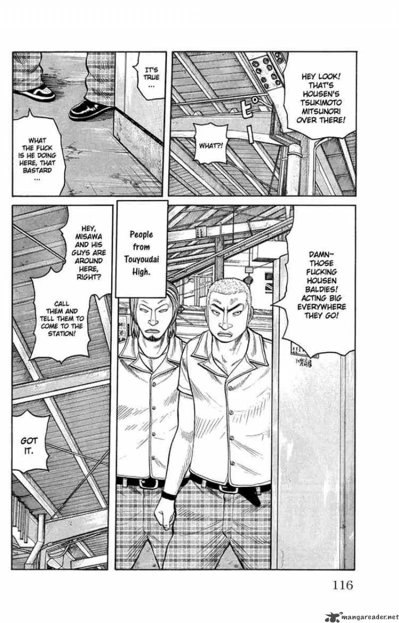 Worst Chapter 51 page 17