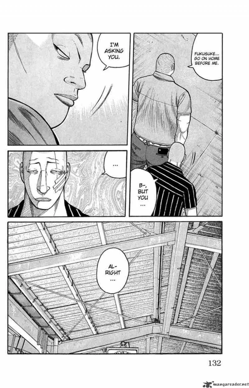 Worst Chapter 51 page 32