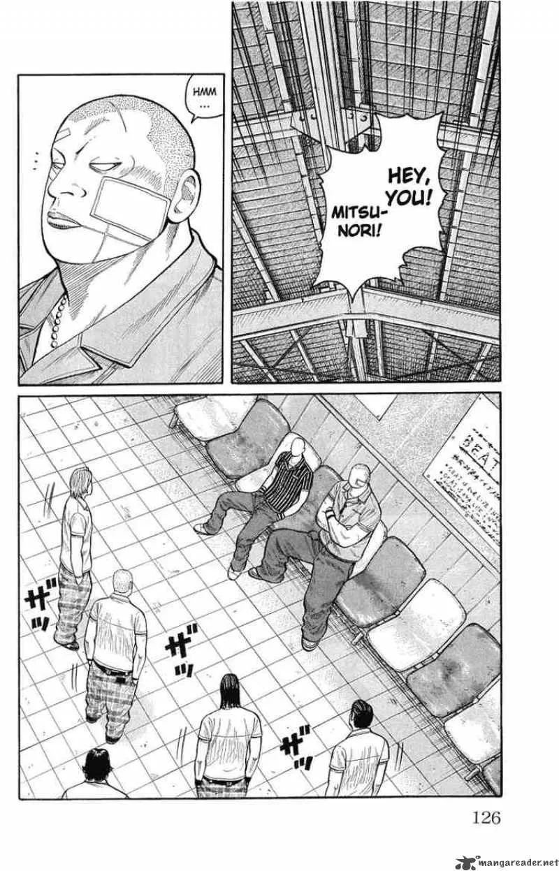 Worst Chapter 51 page 26