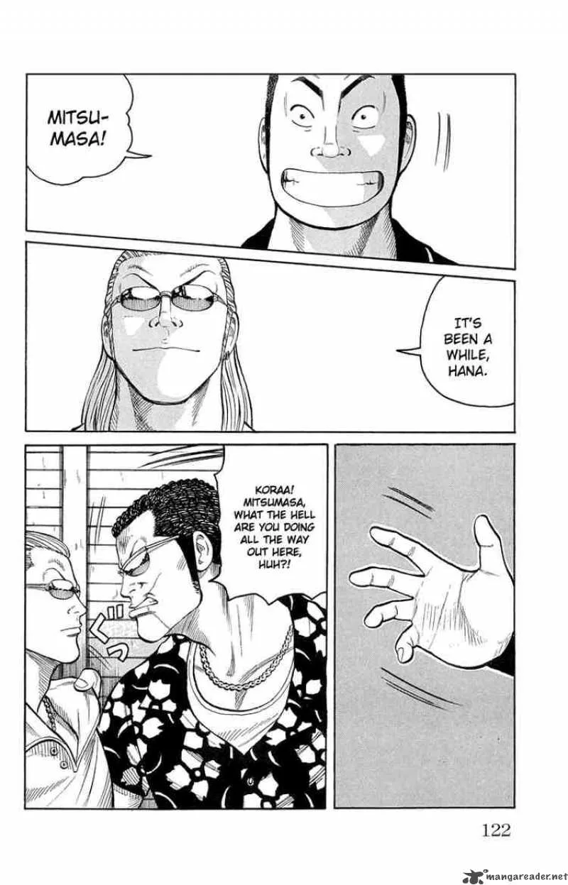 Worst Chapter 51 page 22