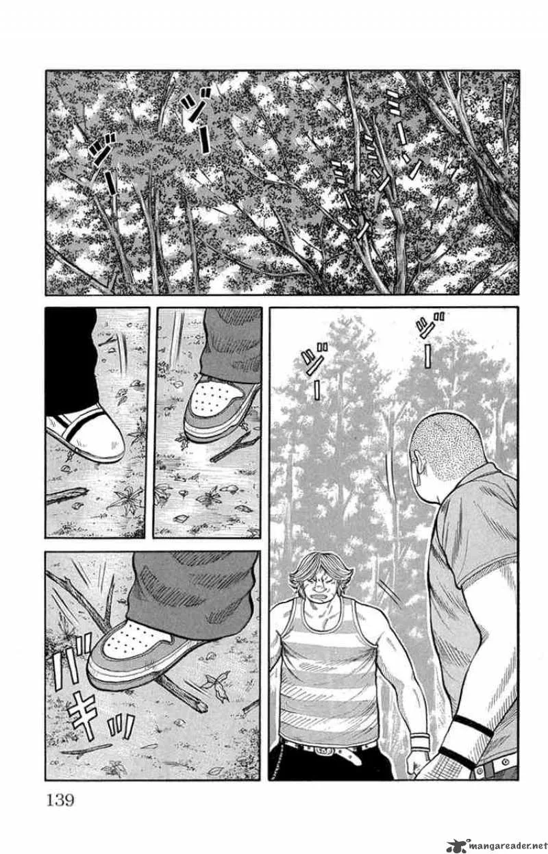 Worst Chapter 51 page 37