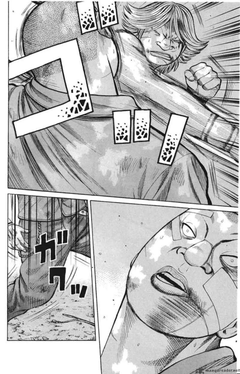 Worst Chapter 52 page 17