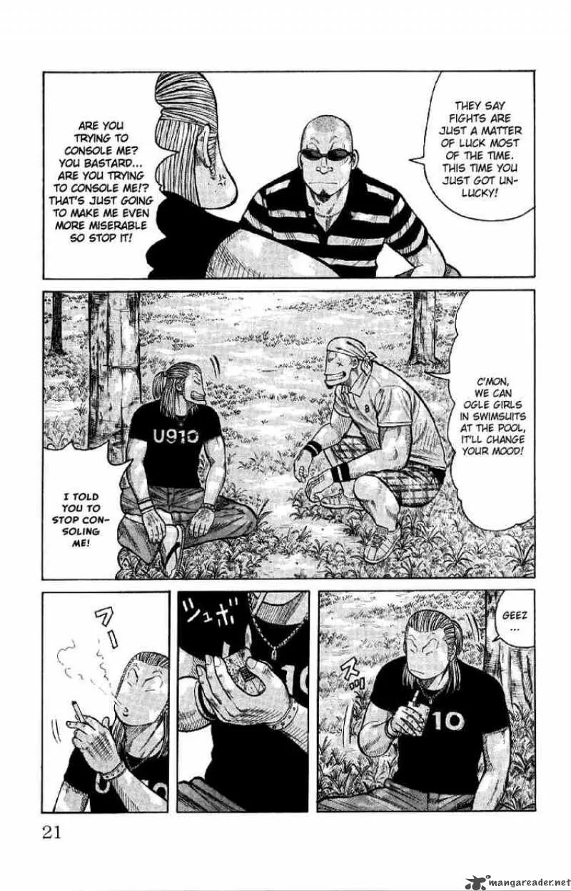 Worst Chapter 53 page 22