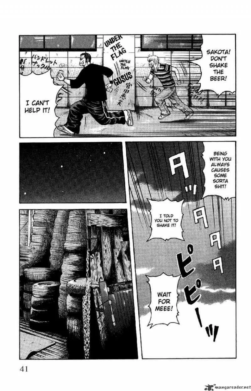 Worst Chapter 53 page 42