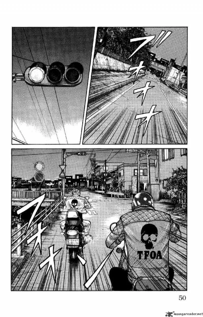 Worst Chapter 53 page 50