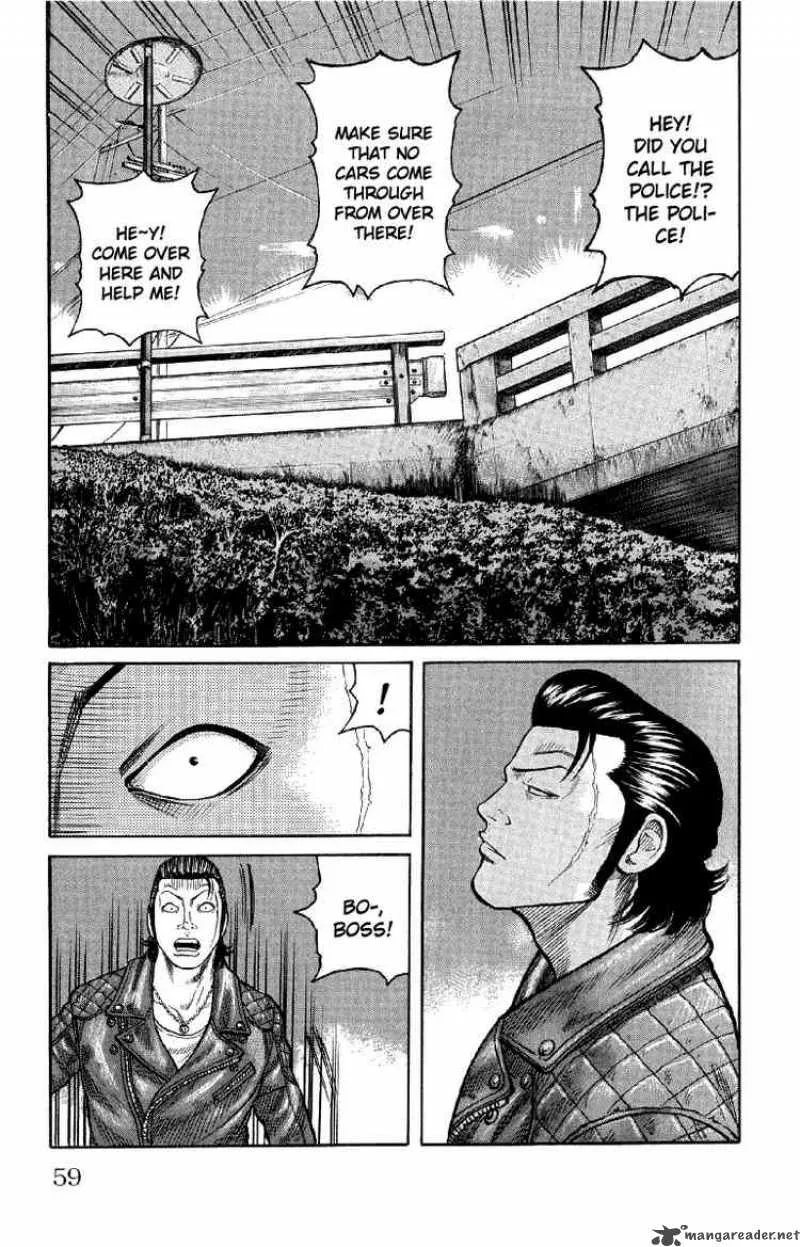 Worst Chapter 54 page 5