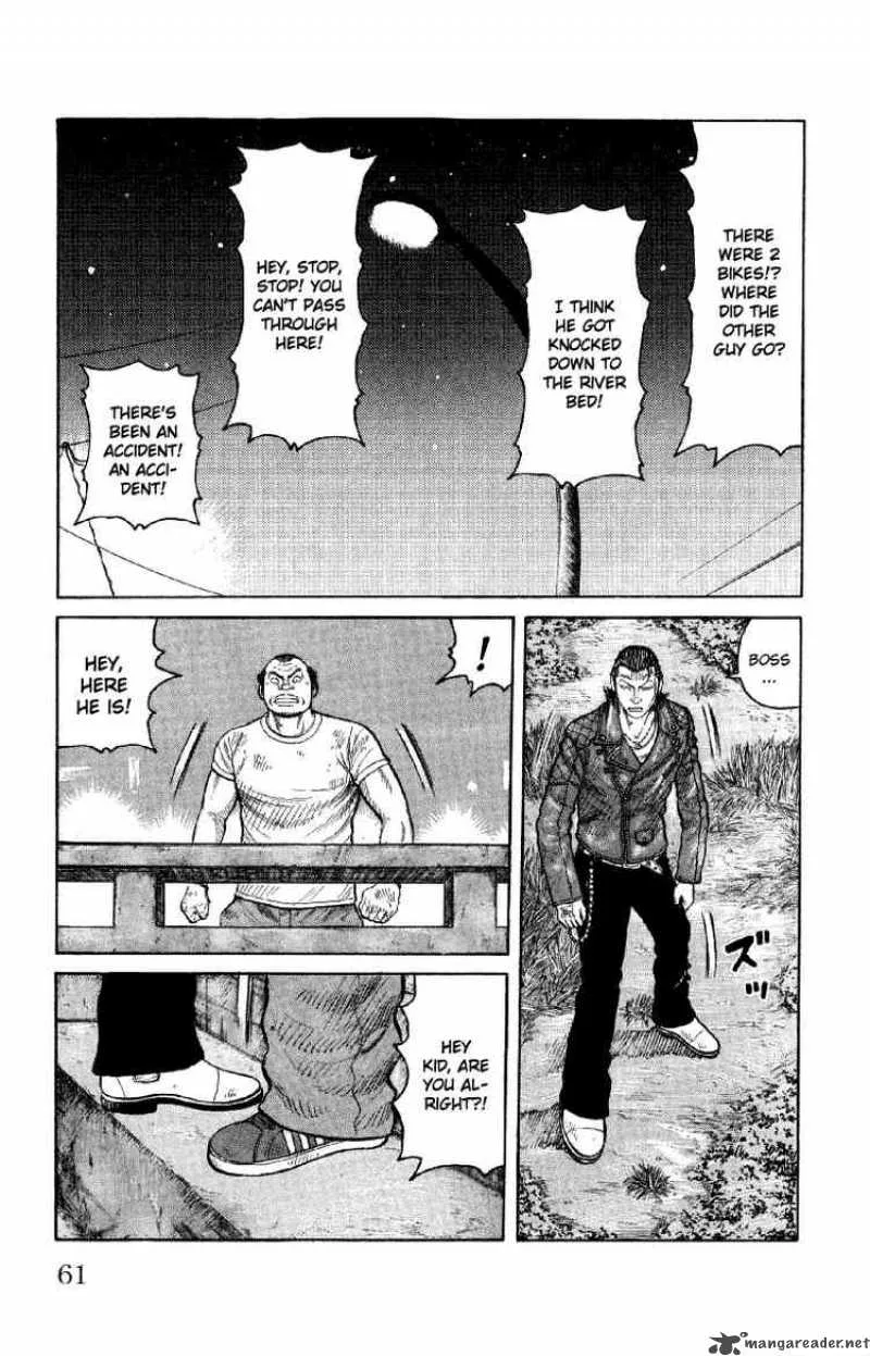 Worst Chapter 54 page 7