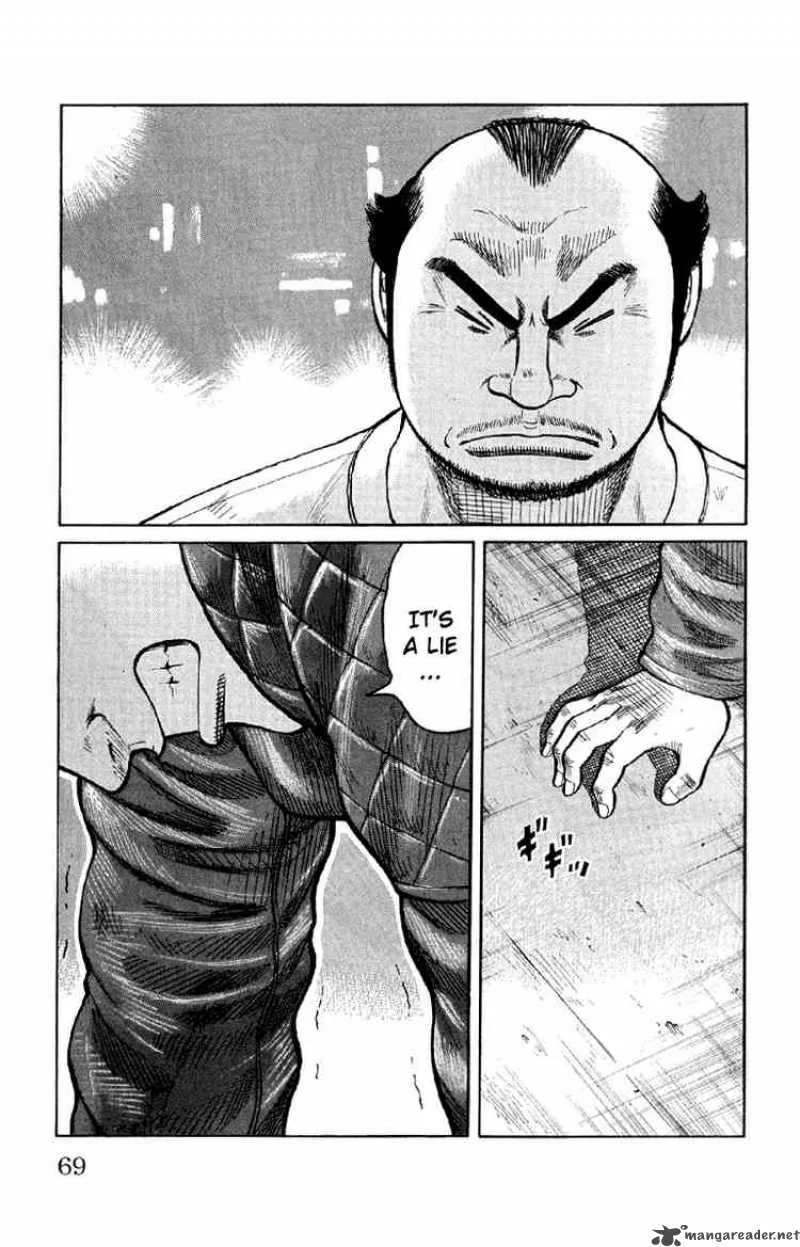 Worst Chapter 54 page 14