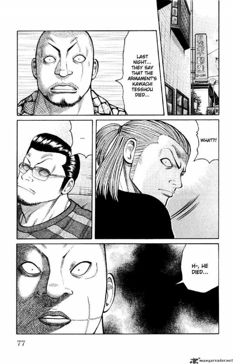 Worst Chapter 54 page 21
