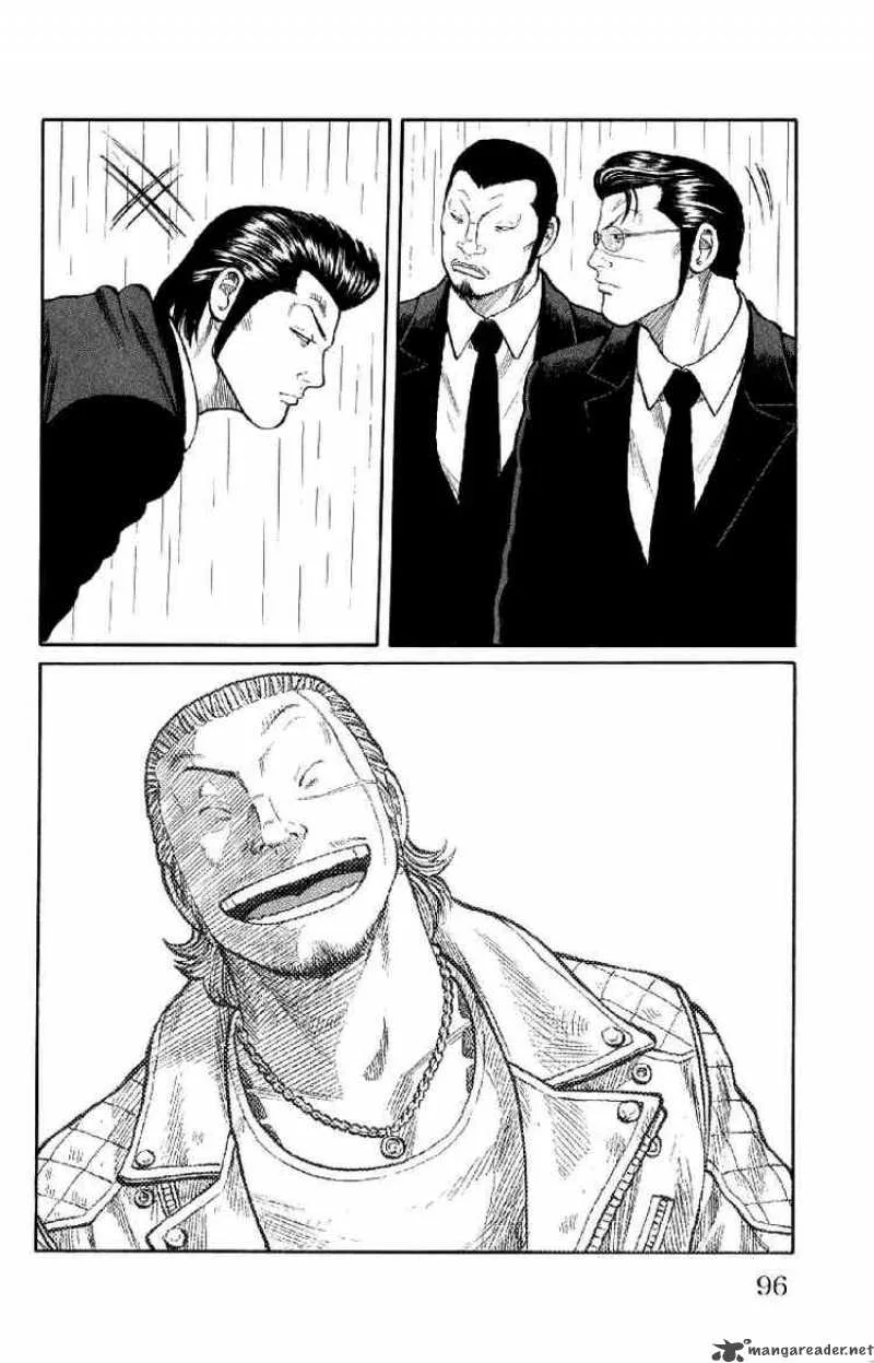 Worst Chapter 54 page 39