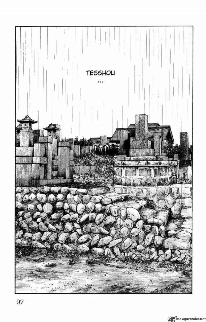 Worst Chapter 54 page 40