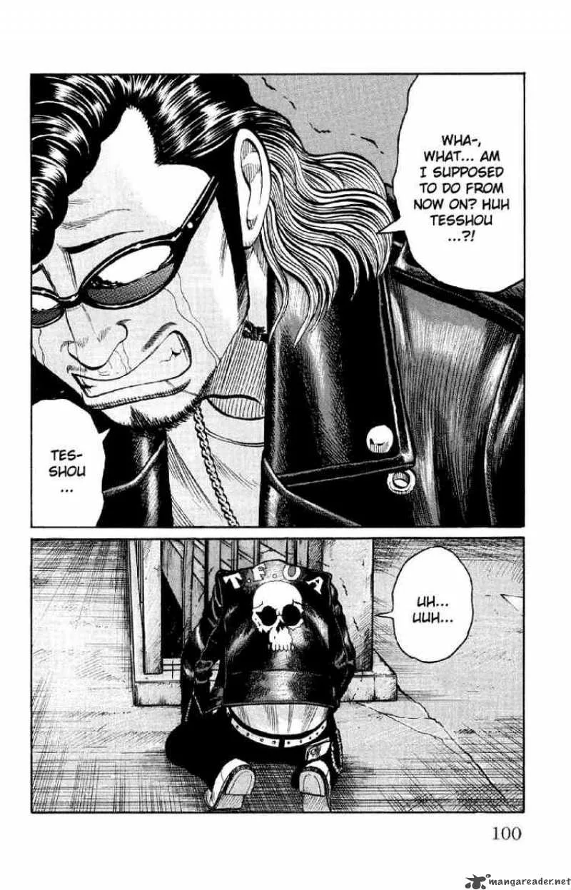 Worst Chapter 54 page 43