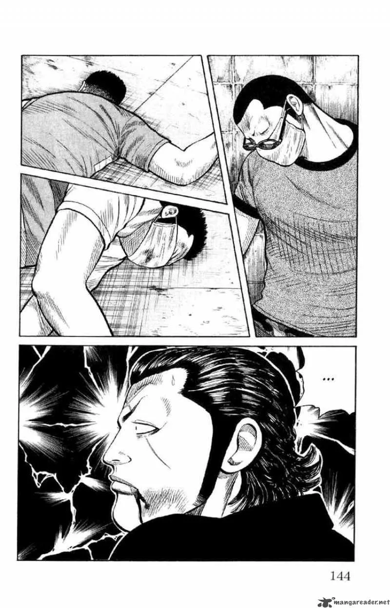 Worst Chapter 55 page 39