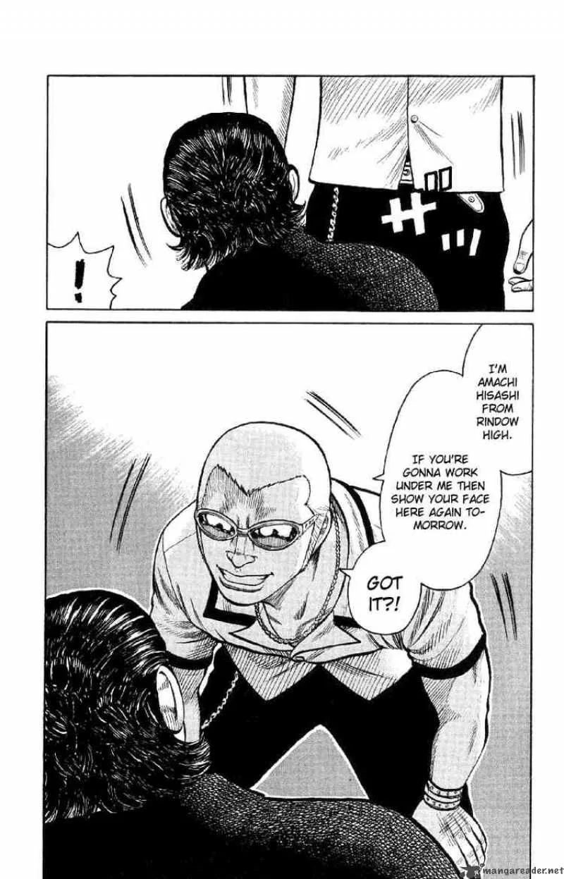 Worst Chapter 55 page 40