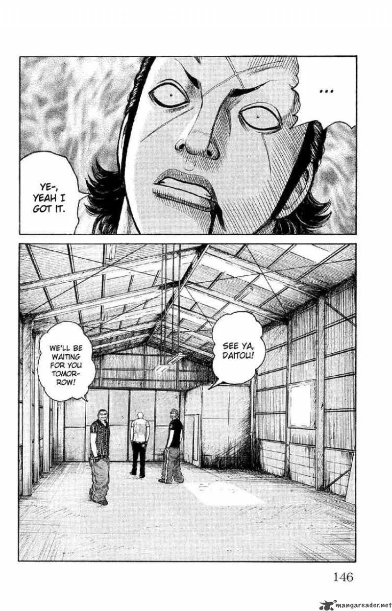 Worst Chapter 55 page 41