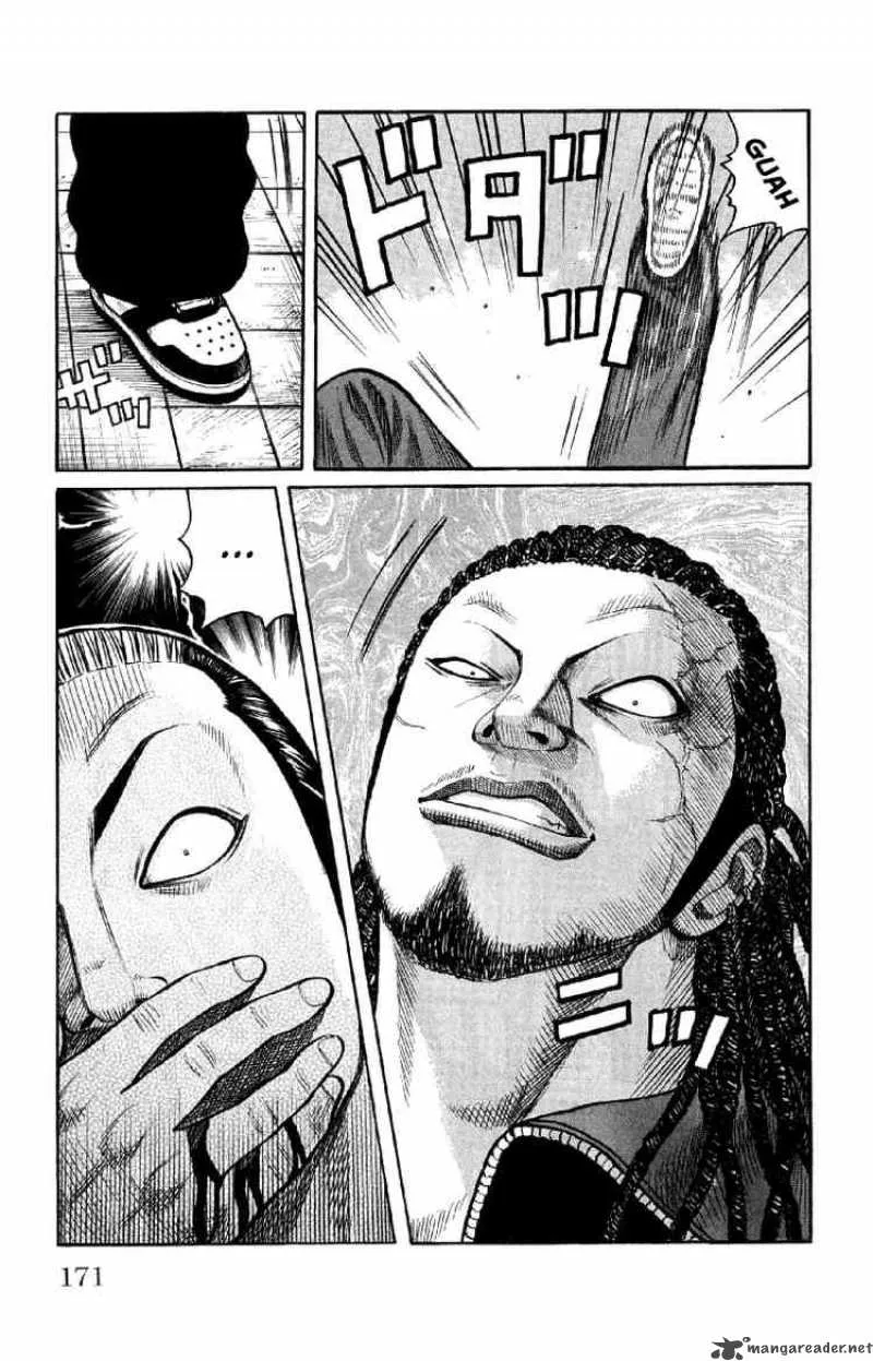 Worst Chapter 56 page 17