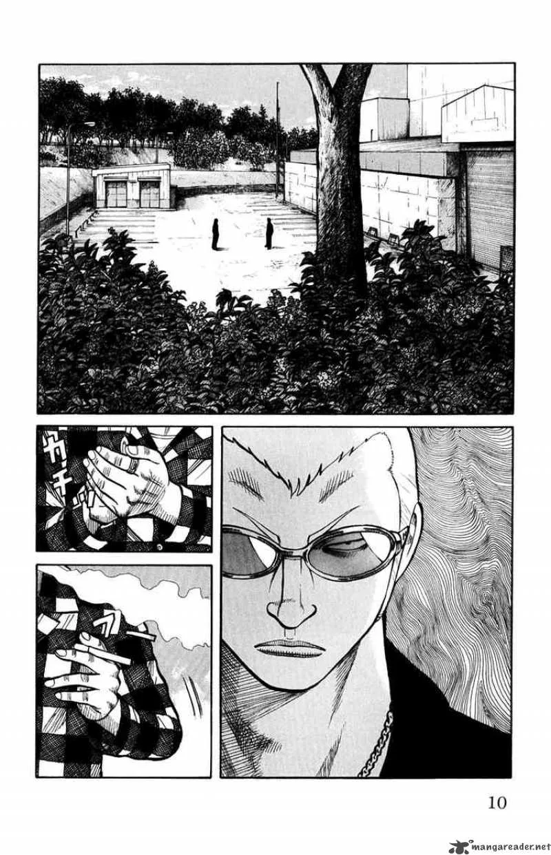 Worst Chapter 57 page 8