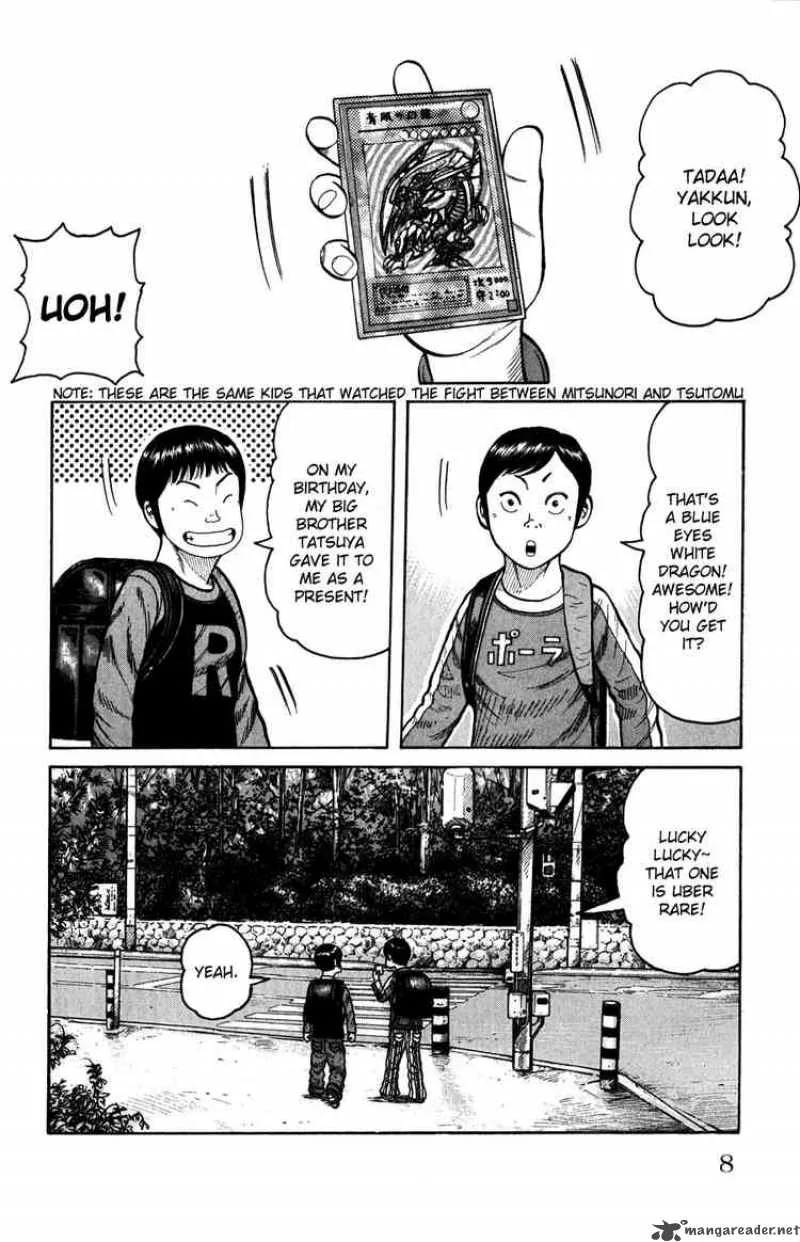 Worst Chapter 57 page 6