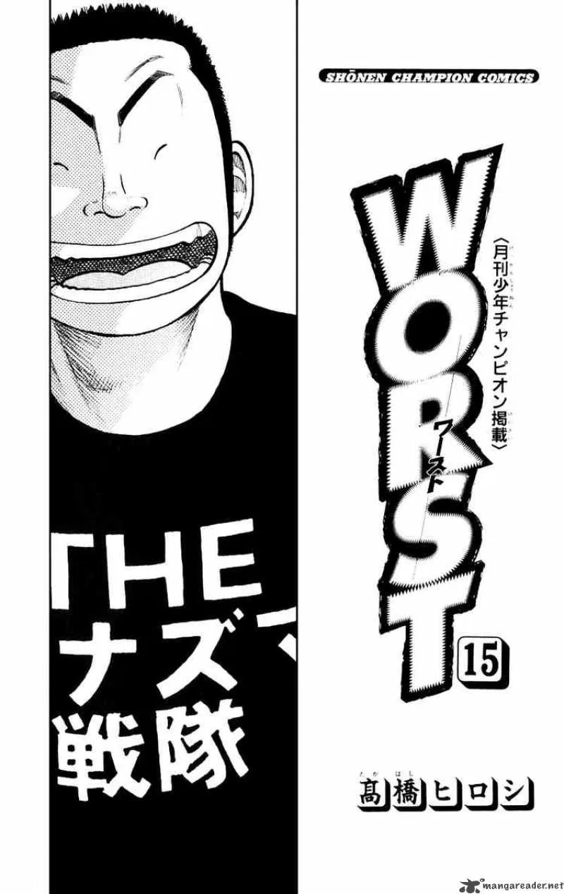 Worst Chapter 57 page 2