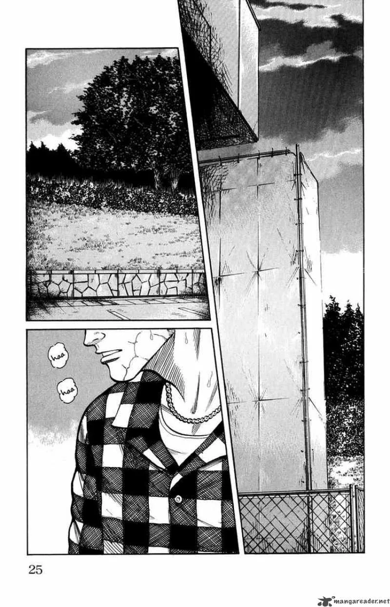 Worst Chapter 57 page 22