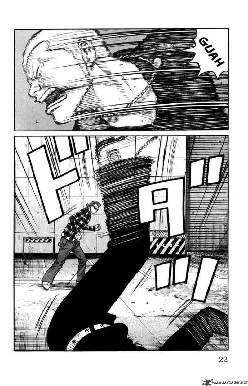 Worst Chapter 57 page 19