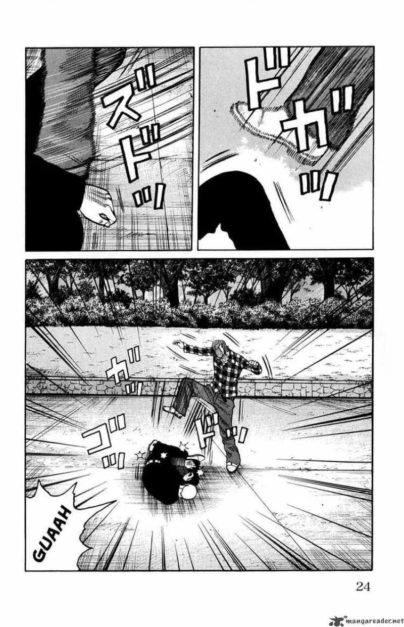 Worst Chapter 57 page 21