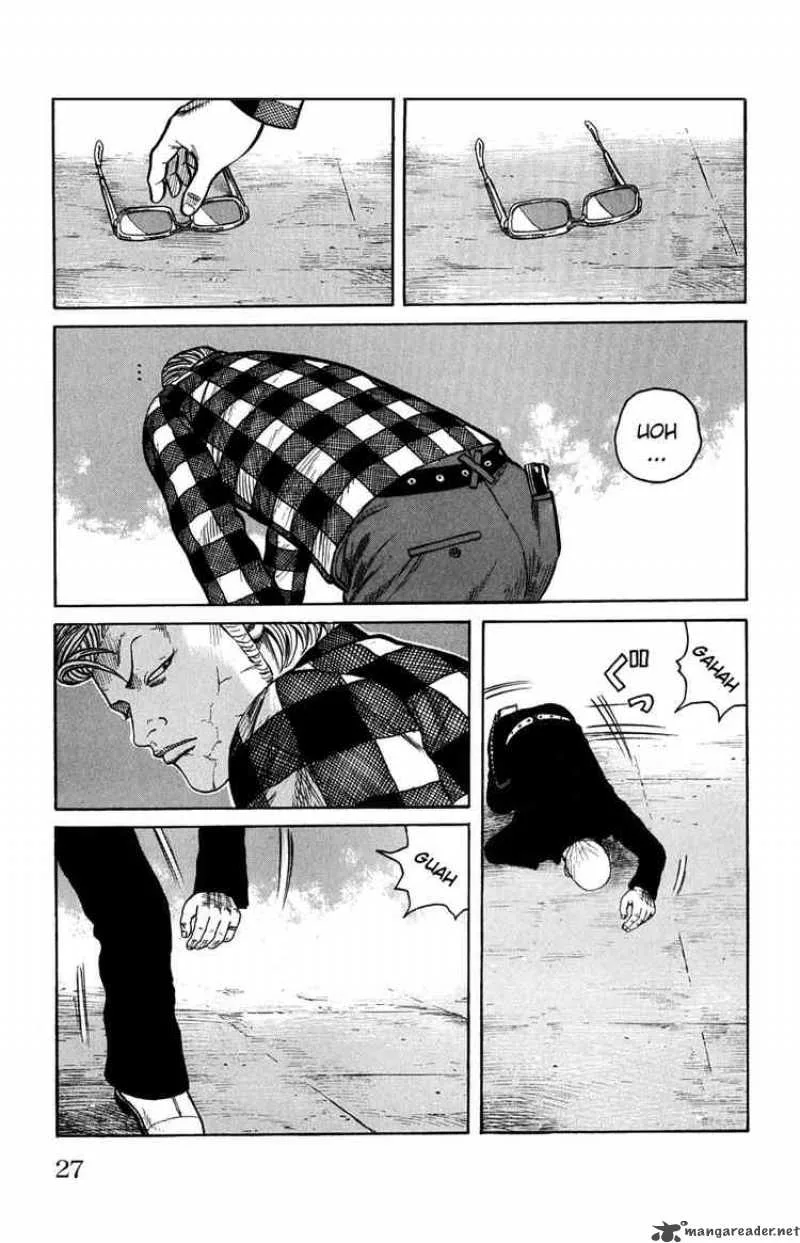 Worst Chapter 57 page 24