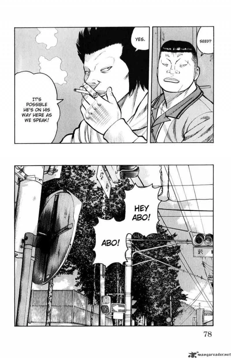 Worst Chapter 58 page 21
