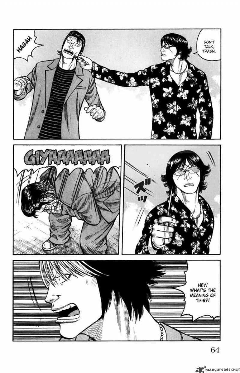 Worst Chapter 58 page 7