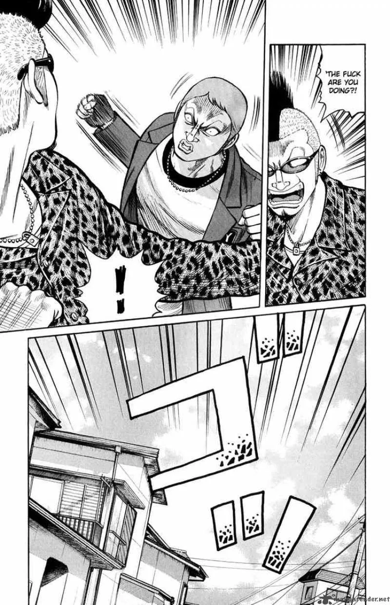 Worst Chapter 58 page 32