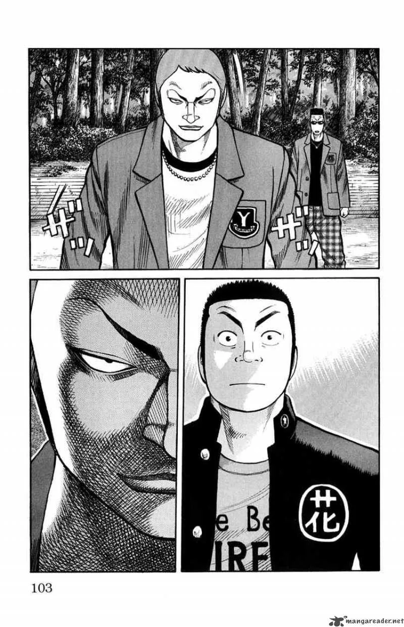 Worst Chapter 58 page 46