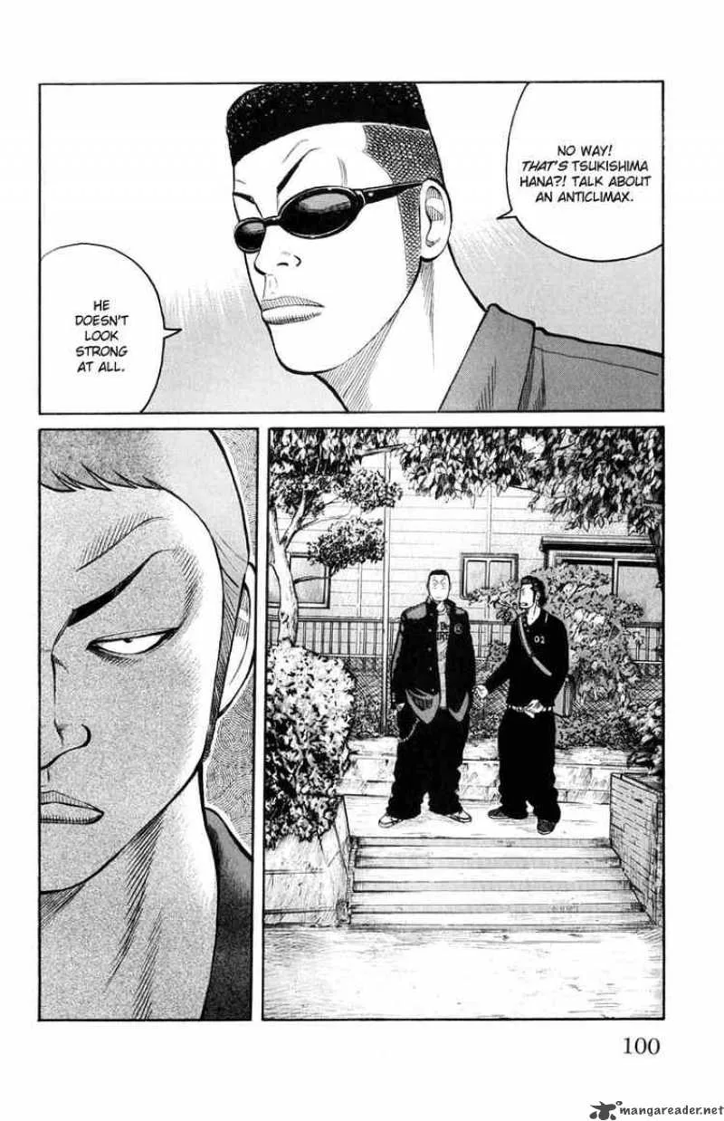 Worst Chapter 58 page 43