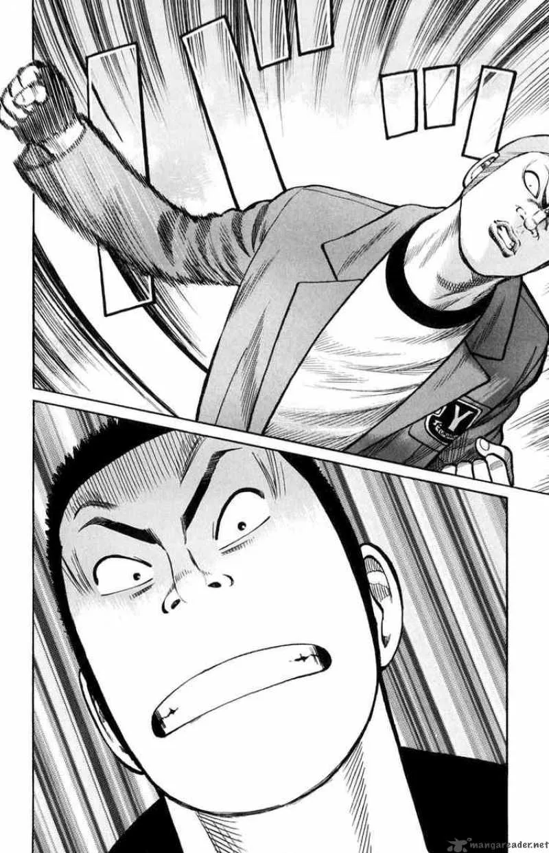 Worst Chapter 59 page 6